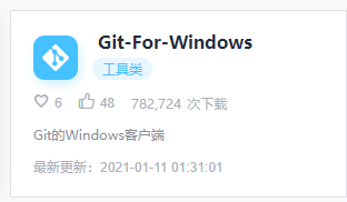 华为开源镜像站